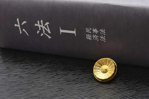 남편이 범죄를 저지르고 수감됐다면 이혼사유가 될까 2 범죄와 이혼